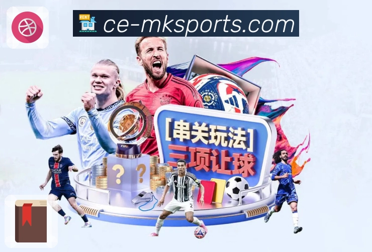 奖项图2