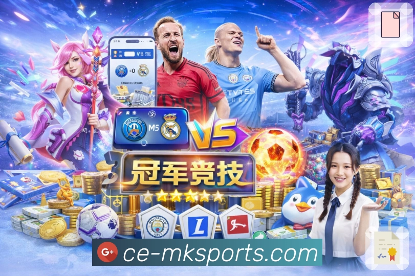 奖项图3